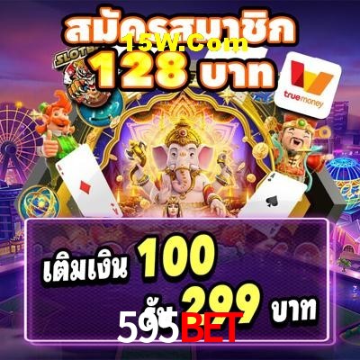 Quick Registration 595Bet